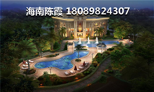 碧桂园在昌江有几个新房